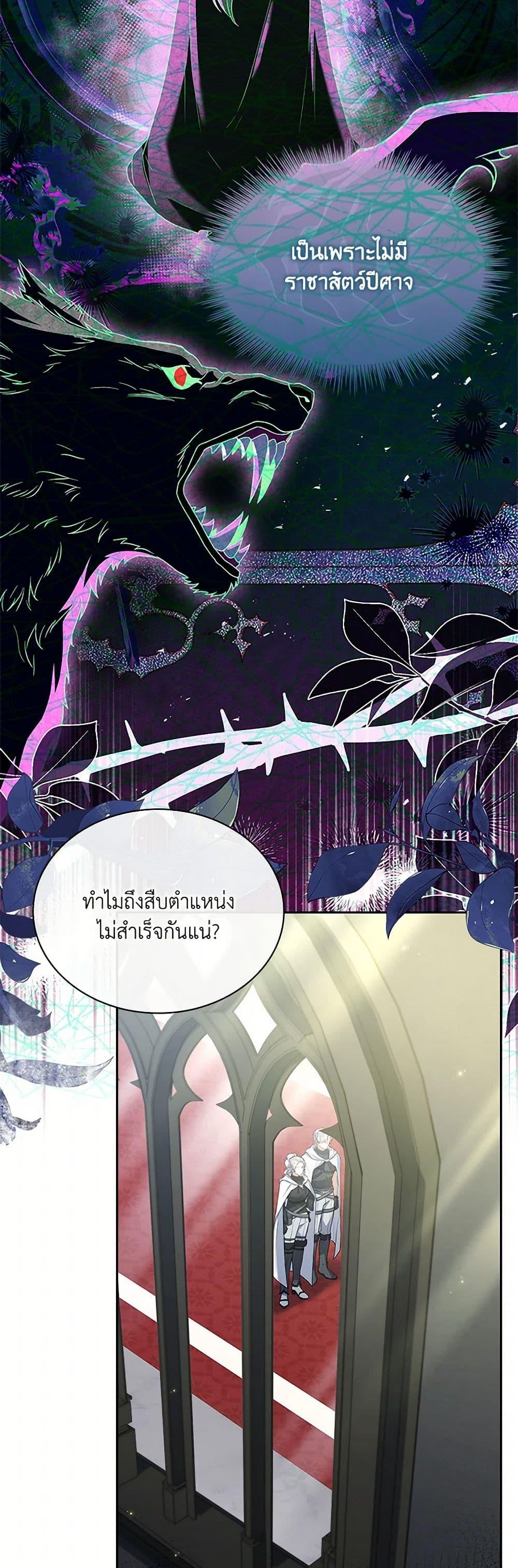 Manga-lc-com อ่านมังงะ อ่านการ์ตูน ออนไลน์ ฟรี Happy Sea World ตอนที่ 1 2 3 4 5 6 7 8 9 10 11 12 13 14 ฟรี ไม่มีโฆษณา Manga-lc - อ่าน มังงะ อ่าน การ์ตูน ออนไลน์ อ่านมังงะ ฟรี