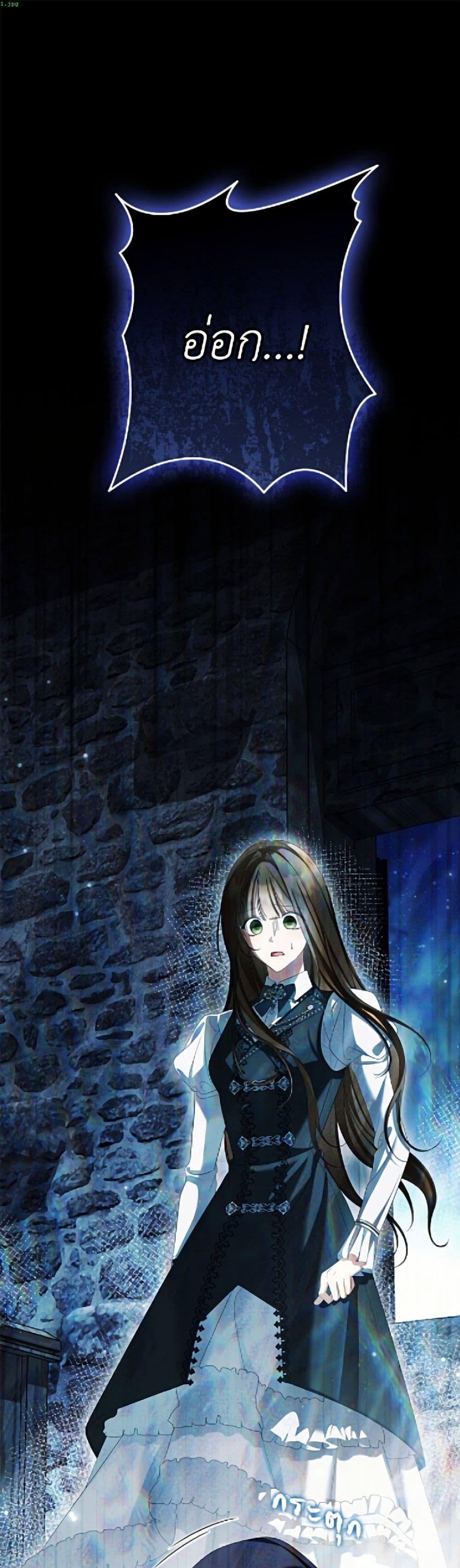 Manga-lc-com อ่านมังงะ อ่านการ์ตูน ออนไลน์ ฟรี Why Are You Obsessed With Your Fake Wife ตอนที่ 1 2 3 4 5 6 7 8 9 10 11 12 13 14 ฟรี ไม่มีโฆษณา Manga-lc - อ่าน มังงะ อ่าน การ์ตูน ออนไลน์ อ่านมังงะ ฟรี