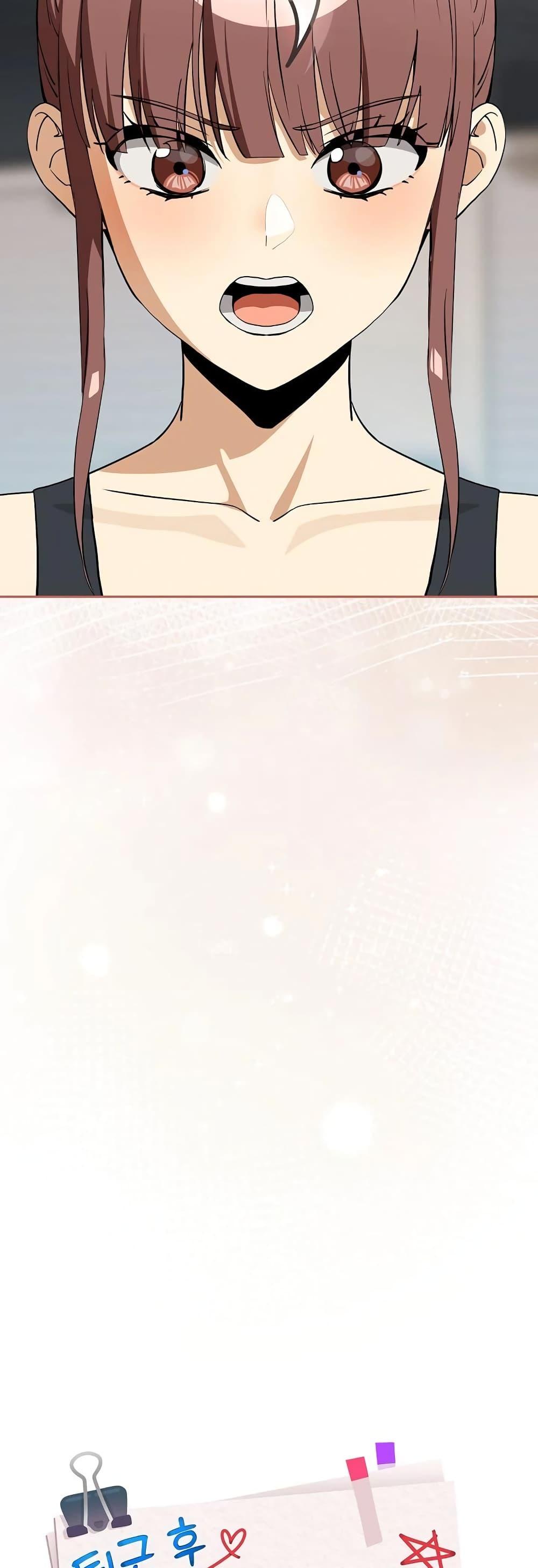 Doujin-Lc- อ่าน โดจิน มังฮวา เกาหลี ญี่ปุ่น จีน แปลไทย After Work ตอนที่ 1 2 3 4 5 6 7 8 9 10 11 12 13 14 ฟรี ไม่มีโฆษณา อ่าน โดจิน Manhwa เกาหลี ญี่ปุ่น จีน เรามีครบ คัดมาให้เน้นๆ โดจิน 18+ รับประกันความฟินโดย  Doujin Lc