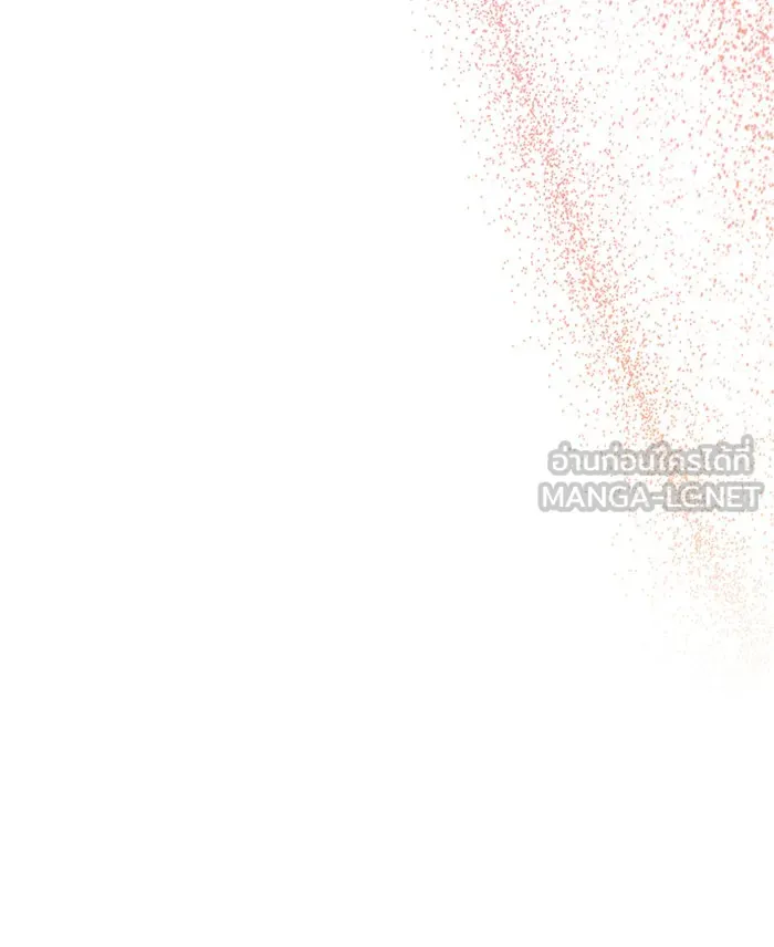 ตั้งแคมป์ฮีลใจในต่างโลก ตอนที่ 57 (จบซีซัน 1) รูปที่ 96