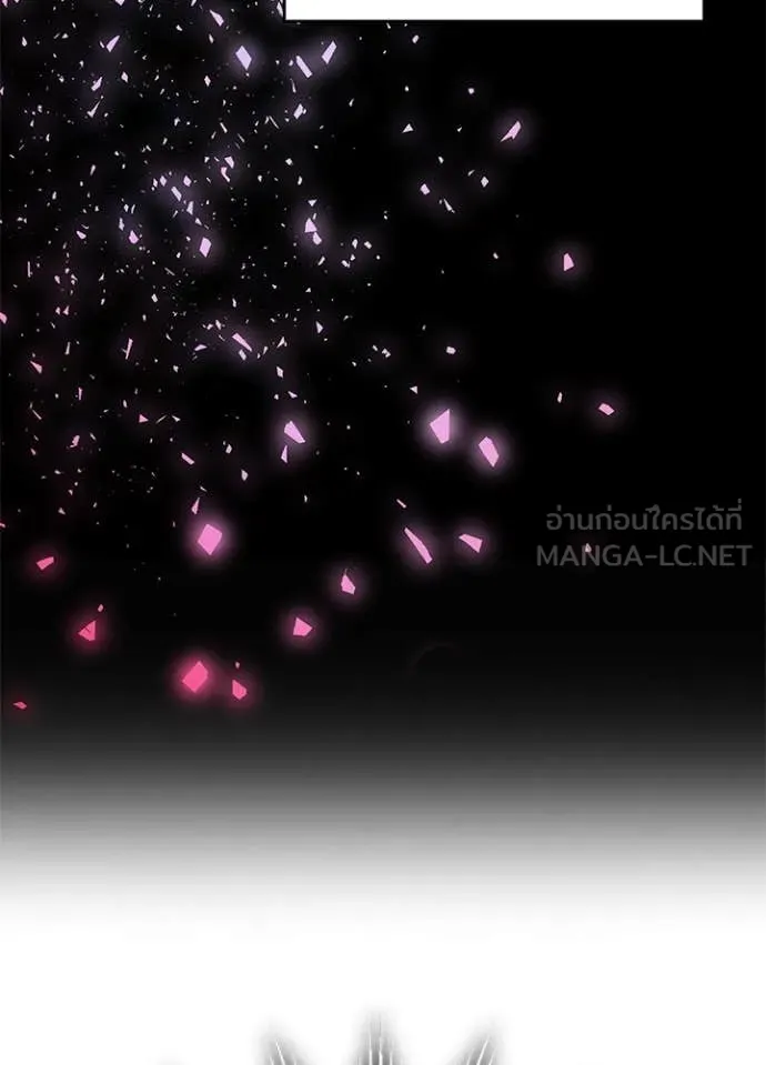 เป้าหมายครั้งที่ 2 ตอนที่ 75 รูปที่ 28