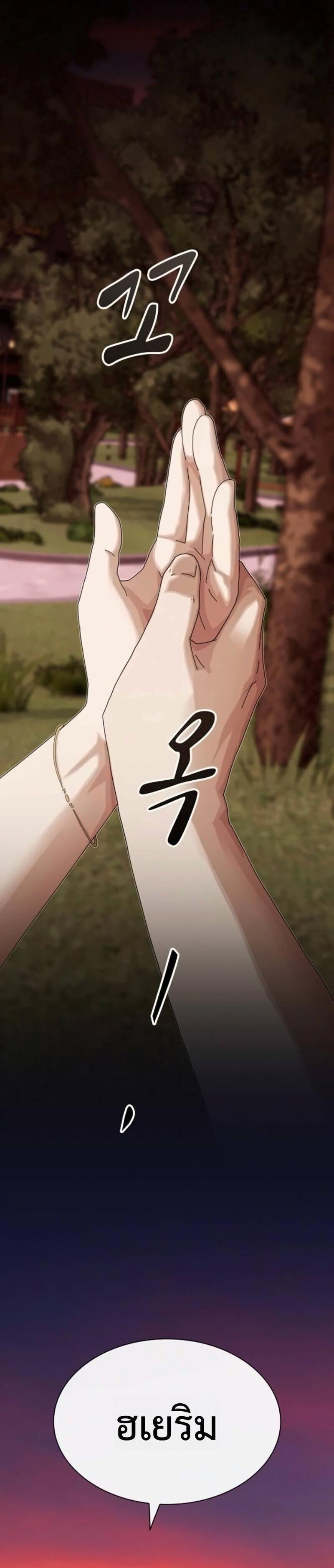 Manga-lc-com อ่านมังงะ อ่านการ์ตูน ออนไลน์ ฟรี The Genius Who Sees Through the World ตอนที่ 1 2 3 4 5 6 7 8 9 10 11 12 13 14 ฟรี ไม่มีโฆษณา Manga-lc - อ่าน มังงะ อ่าน การ์ตูน ออนไลน์ อ่านมังงะ ฟรี