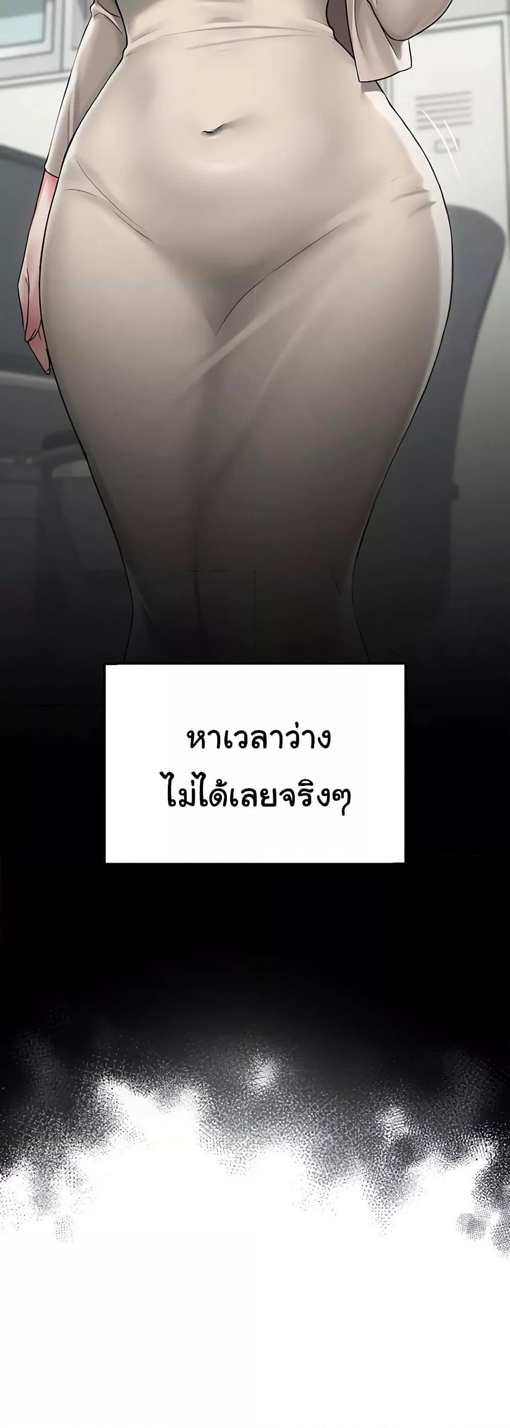 Doujin-Lc- อ่าน โดจิน มังฮวา เกาหลี ญี่ปุ่น จีน แปลไทย SNS ตอนที่ 1 2 3 4 5 6 7 8 9 10 11 12 13 14 ฟรี ไม่มีโฆษณา อ่าน โดจิน Manhwa เกาหลี ญี่ปุ่น จีน เรามีครบ คัดมาให้เน้นๆ โดจิน 18+ รับประกันความฟินโดย  Doujin Lc