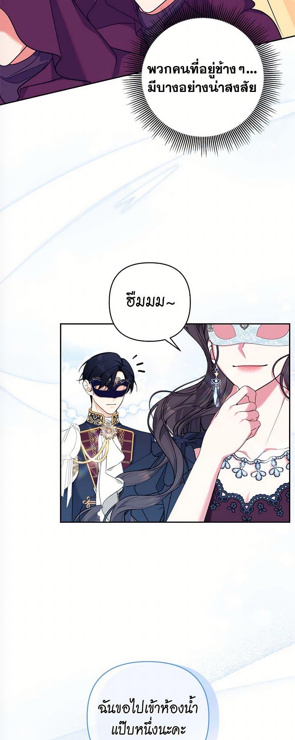 Manga-lc-com อ่านมังงะ อ่านการ์ตูน ออนไลน์ ฟรี Breaking News ตอนที่ 1 2 3 4 5 6 7 8 9 10 11 12 13 14 ฟรี ไม่มีโฆษณา Manga-lc - อ่าน มังงะ อ่าน การ์ตูน ออนไลน์ อ่านมังงะ ฟรี