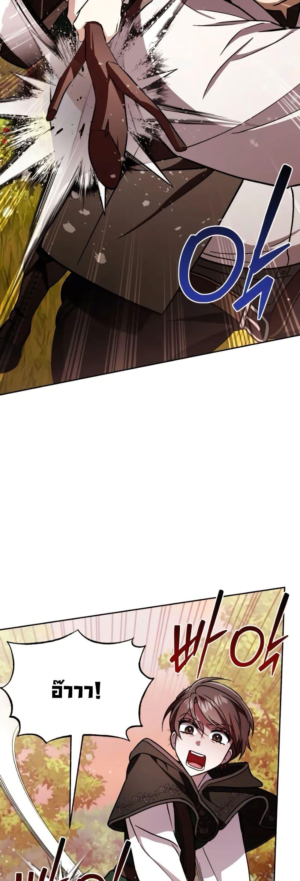 Manga-lc-com อ่านมังงะ อ่านการ์ตูน ออนไลน์ ฟรี A Slave of Rubelfast ตอนที่ 1 2 3 4 5 6 7 8 9 10 11 12 13 14 ฟรี ไม่มีโฆษณา Manga-lc - อ่าน มังงะ อ่าน การ์ตูน ออนไลน์ อ่านมังงะ ฟรี