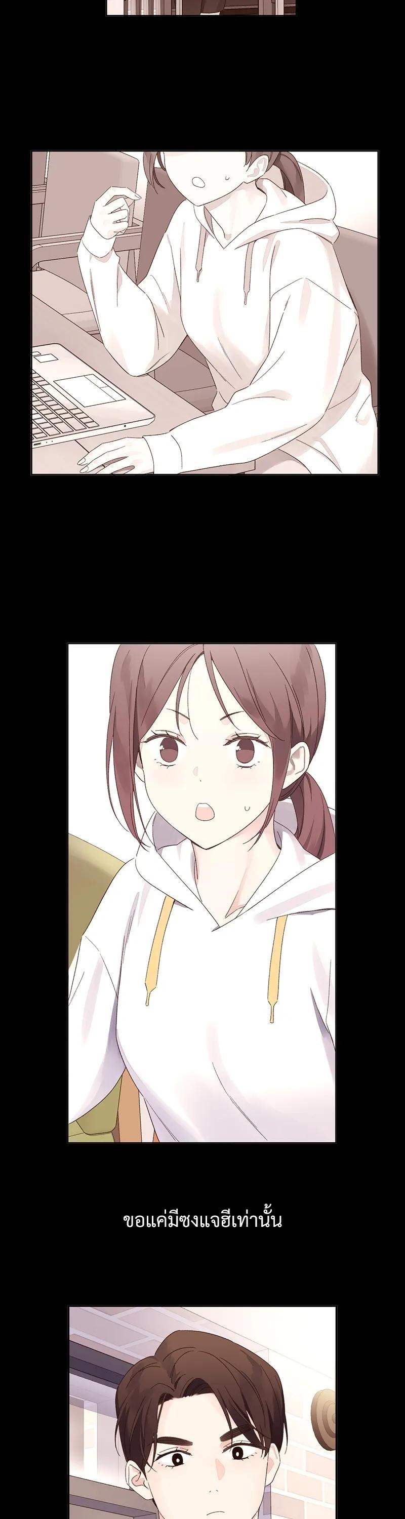 Manga-lc-com อ่านมังงะ อ่านการ์ตูน ออนไลน์ ฟรี 4 Week Lovers ตอนที่ 1 2 3 4 5 6 7 8 9 10 11 12 13 14 ฟรี ไม่มีโฆษณา Manga-lc - อ่าน มังงะ อ่าน การ์ตูน ออนไลน์ อ่านมังงะ ฟรี