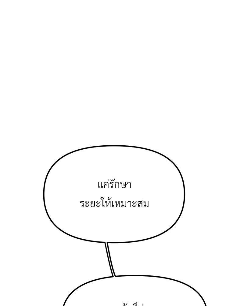 Doujin-Lc- อ่าน โดจิน มังฮวา เกาหลี ญี่ปุ่น จีน แปลไทย Do You Like to Exerc ตอนที่ 1 2 3 4 5 6 7 8 9 10 11 12 13 14 ฟรี ไม่มีโฆษณา อ่าน โดจิน Manhwa เกาหลี ญี่ปุ่น จีน เรามีครบ คัดมาให้เน้นๆ โดจิน 18+ รับประกันความฟินโดย  Doujin Lc