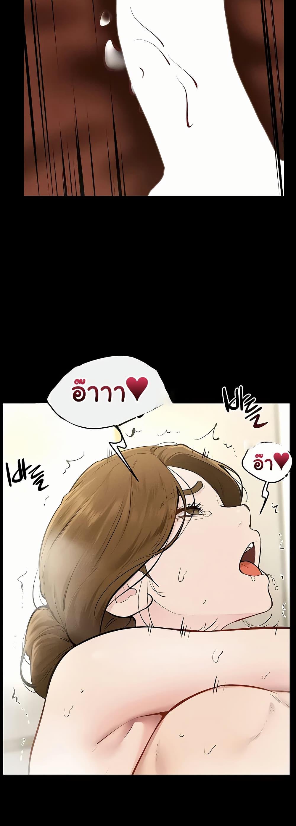 Doujin-Lc- อ่าน โดจิน มังฮวา เกาหลี ญี่ปุ่น จีน แปลไทย My New Family ตอนที่ 1 2 3 4 5 6 7 8 9 10 11 12 13 14 ฟรี ไม่มีโฆษณา อ่าน โดจิน Manhwa เกาหลี ญี่ปุ่น จีน เรามีครบ คัดมาให้เน้นๆ โดจิน 18+ รับประกันความฟินโดย  Doujin Lc