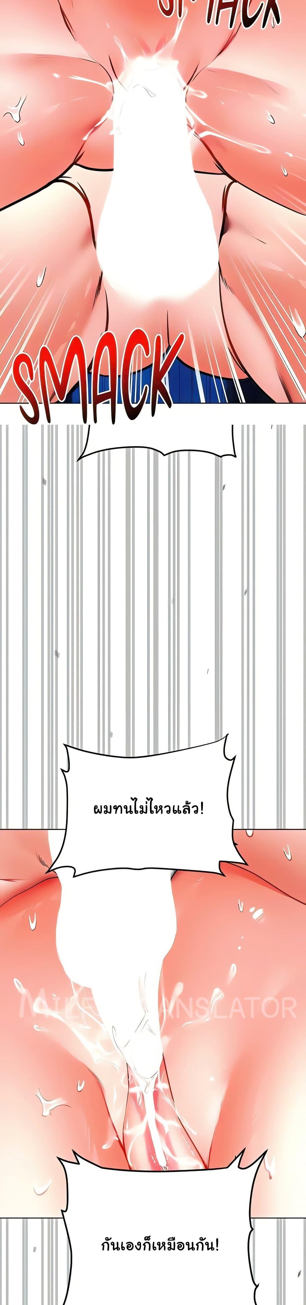 Doujin-Lc- อ่าน โดจิน มังฮวา เกาหลี ญี่ปุ่น จีน แปลไทย The Inheritor ตอนที่ 1 2 3 4 5 6 7 8 9 10 11 12 13 14 ฟรี ไม่มีโฆษณา อ่าน โดจิน Manhwa เกาหลี ญี่ปุ่น จีน เรามีครบ คัดมาให้เน้นๆ โดจิน 18+ รับประกันความฟินโดย  Doujin Lc