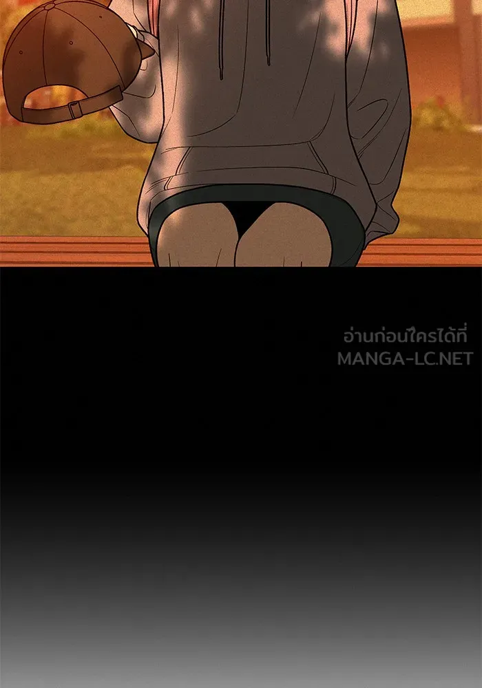 ปฏิบัติการรักวุ่นหัวใจ ตอนที่ 39 รูปที่ 141