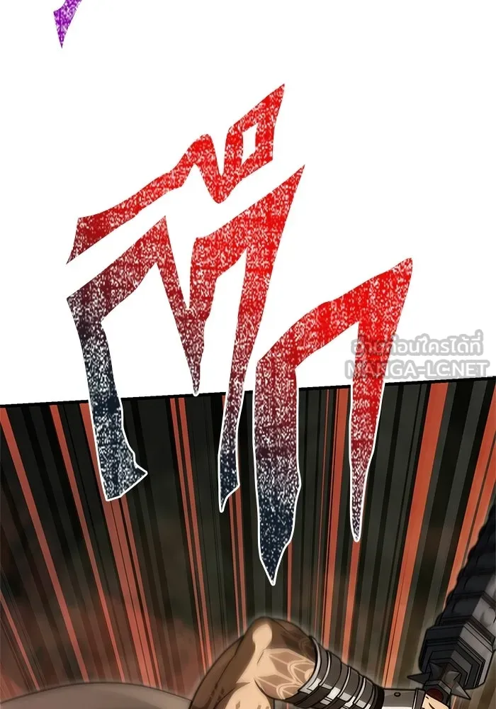 เอาชีวิตรอดในเกมฉบับคนเถื่อน ตอนที่ 126 ไทม์มิง รูปที่ 48