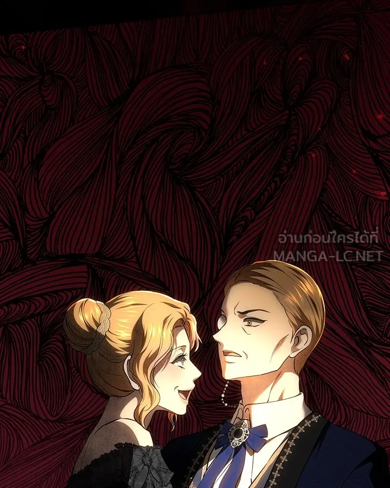 เจ้าหญิงคลั่งแห่งวังหลวง ตอนที่ 129 รูปที่ 132