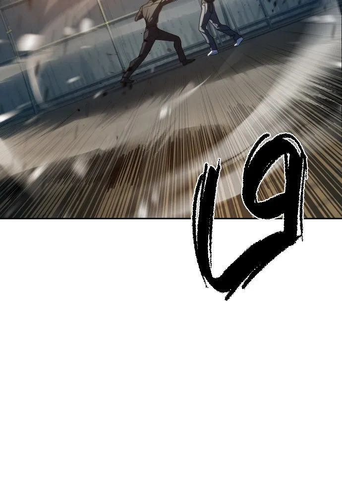 นักรบแช่แข็ง ตอนที่ 13 รูปที่ 53