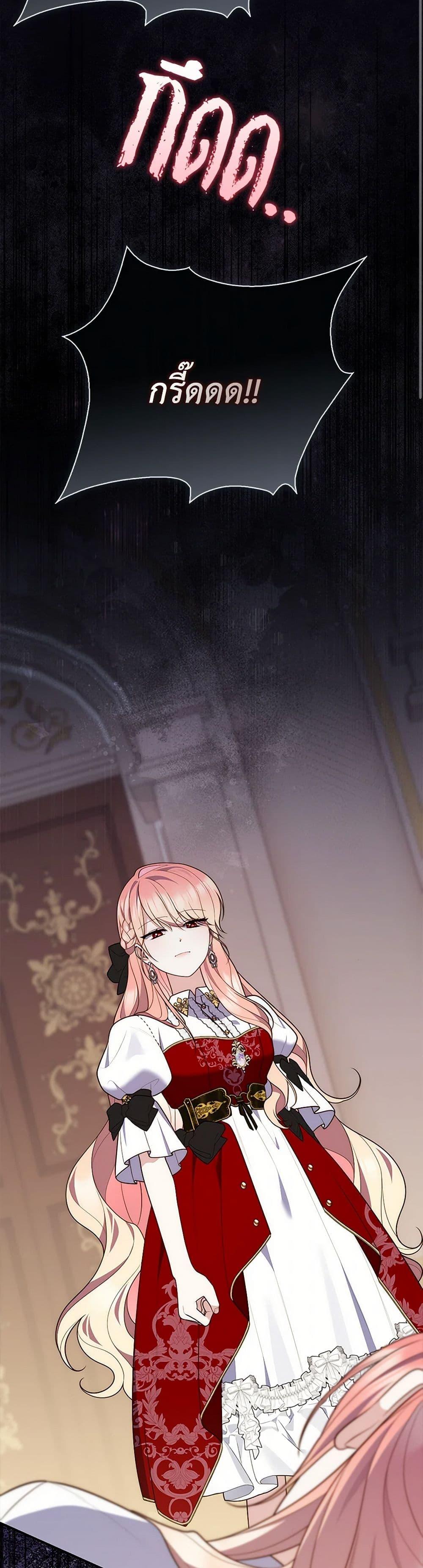 Manga-lc-com อ่านมังงะ อ่านการ์ตูน ออนไลน์ ฟรี Fortune-Telling Lady ตอนที่ 1 2 3 4 5 6 7 8 9 10 11 12 13 14 ฟรี ไม่มีโฆษณา Manga-lc - อ่าน มังงะ อ่าน การ์ตูน ออนไลน์ อ่านมังงะ ฟรี