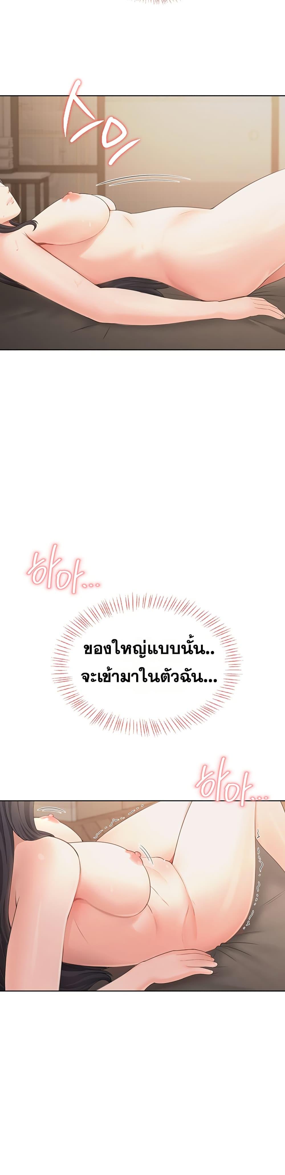 Doujin-Lc- อ่าน โดจิน มังฮวา เกาหลี ญี่ปุ่น จีน แปลไทย Sexy Woman ตอนที่ 1 2 3 4 5 6 7 8 9 10 11 12 13 14 ฟรี ไม่มีโฆษณา อ่าน โดจิน Manhwa เกาหลี ญี่ปุ่น จีน เรามีครบ คัดมาให้เน้นๆ โดจิน 18+ รับประกันความฟินโดย  Doujin Lc