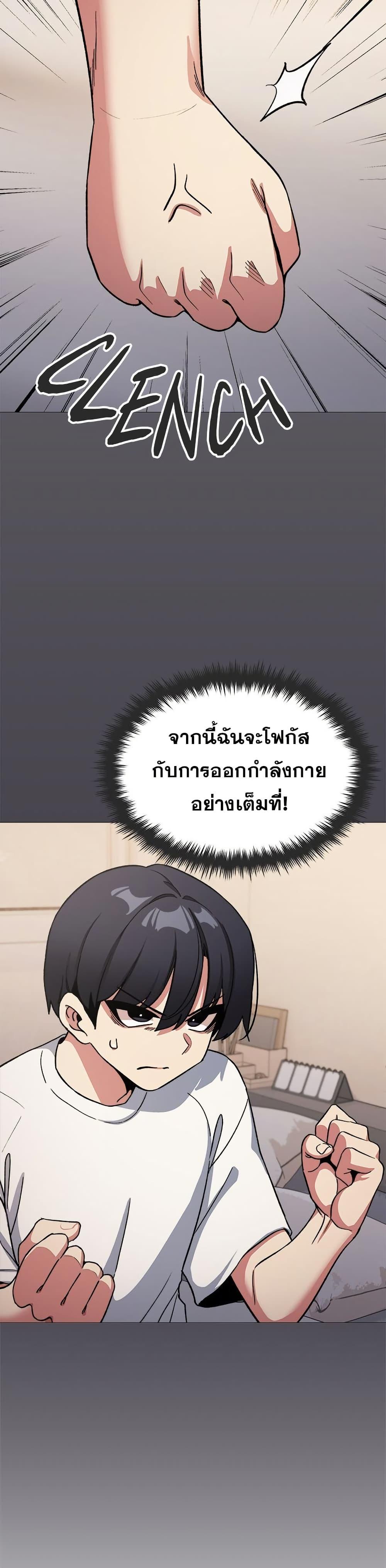 Doujin-Lc- อ่าน โดจิน มังฮวา เกาหลี ญี่ปุ่น จีน แปลไทย Stop Smoking ตอนที่ 1 2 3 4 5 6 7 8 9 10 11 12 13 14 ฟรี ไม่มีโฆษณา อ่าน โดจิน Manhwa เกาหลี ญี่ปุ่น จีน เรามีครบ คัดมาให้เน้นๆ โดจิน 18+ รับประกันความฟินโดย  Doujin Lc