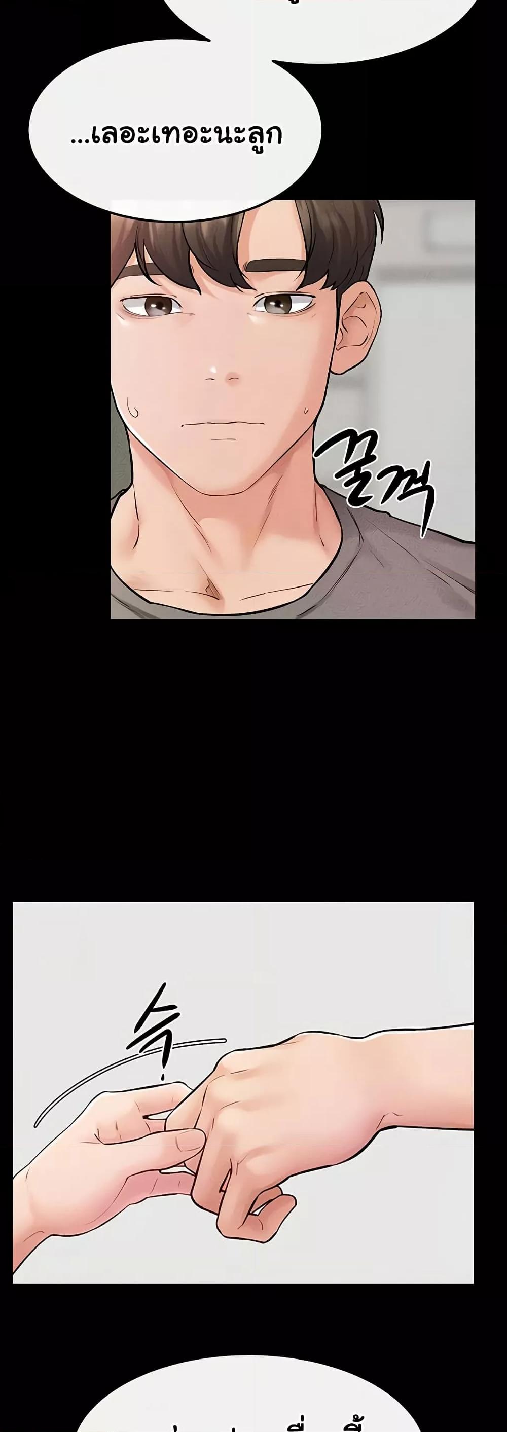 Doujin-Lc- อ่าน โดจิน มังฮวา เกาหลี ญี่ปุ่น จีน แปลไทย My New Family Treats me Well ตอนที่ 1 2 3 4 5 6 7 8 9 10 11 12 13 14 ฟรี ไม่มีโฆษณา อ่าน โดจิน Manhwa เกาหลี ญี่ปุ่น จีน เรามีครบ คัดมาให้เน้นๆ โดจิน 18+ รับประกันความฟินโดย  Doujin Lc
