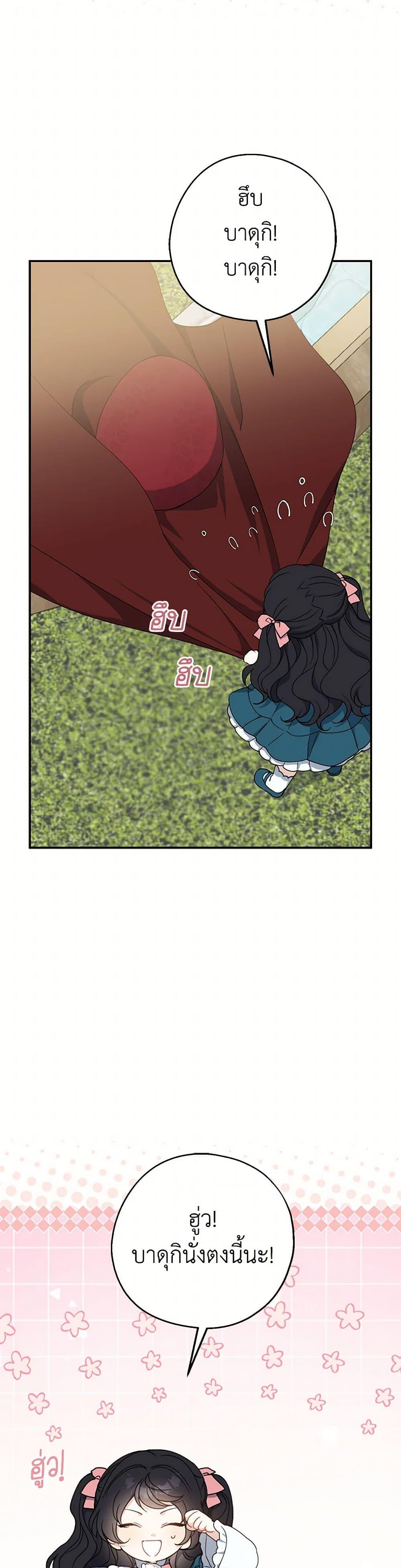 Manga-lc-com อ่านมังงะ อ่านการ์ตูน ออนไลน์ ฟรี Here Comes The Silver Spoon! ตอนที่ 1 2 3 4 5 6 7 8 9 10 11 12 13 14 ฟรี ไม่มีโฆษณา Manga-lc - อ่าน มังงะ อ่าน การ์ตูน ออนไลน์ อ่านมังงะ ฟรี