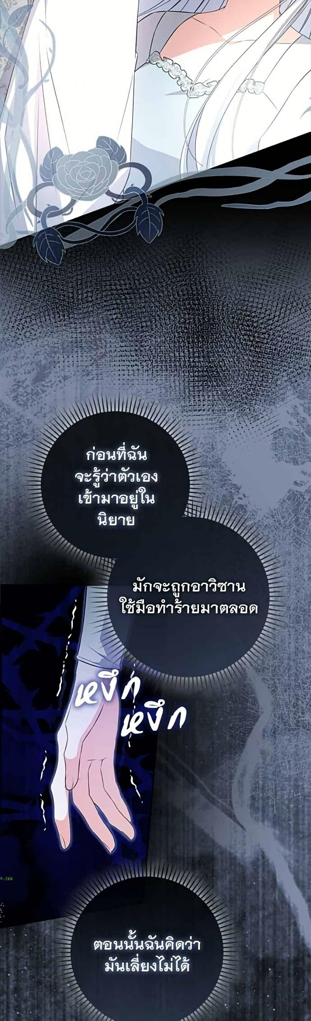 Manga-lc-com อ่านมังงะ อ่านการ์ตูน ออนไลน์ ฟรี Giselle the Unbreakable ตอนที่ 1 2 3 4 5 6 7 8 9 10 11 12 13 14 ฟรี ไม่มีโฆษณา Manga-lc - อ่าน มังงะ อ่าน การ์ตูน ออนไลน์ อ่านมังงะ ฟรี