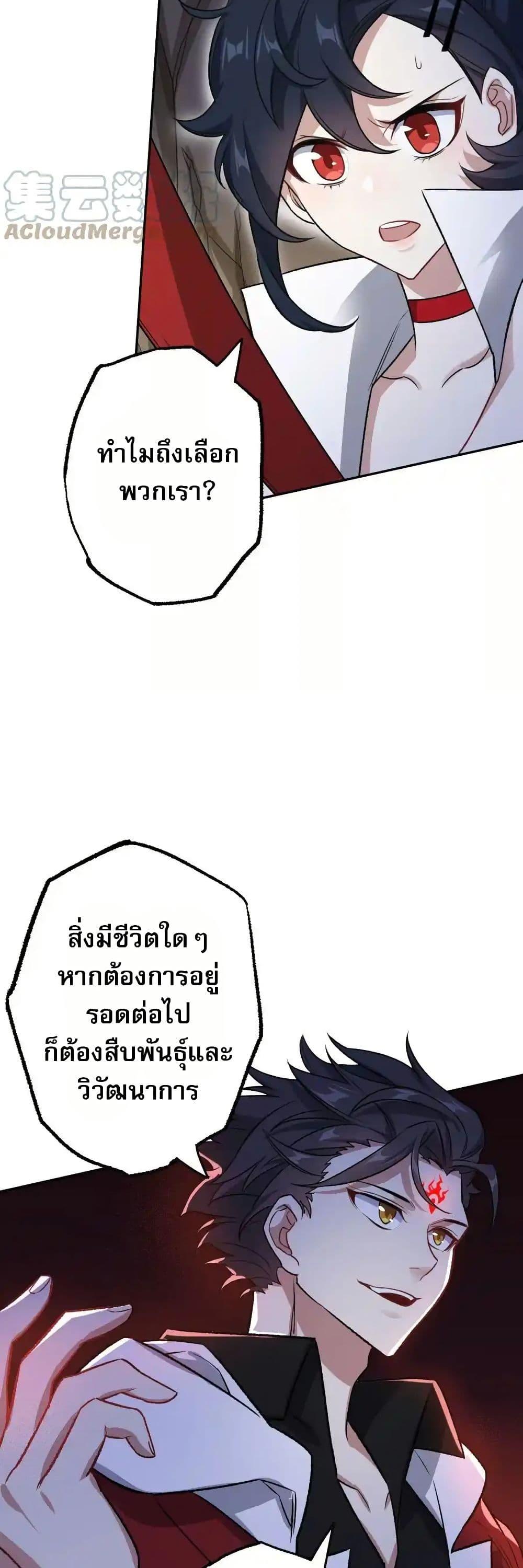 Manga-lc-com อ่านมังงะ อ่านการ์ตูน ออนไลน์ ฟรี An Hai Ji Yuan ตอนที่ 1 2 3 4 5 6 7 8 9 10 11 12 13 14 ฟรี ไม่มีโฆษณา Manga-lc - อ่าน มังงะ อ่าน การ์ตูน ออนไลน์ อ่านมังงะ ฟรี