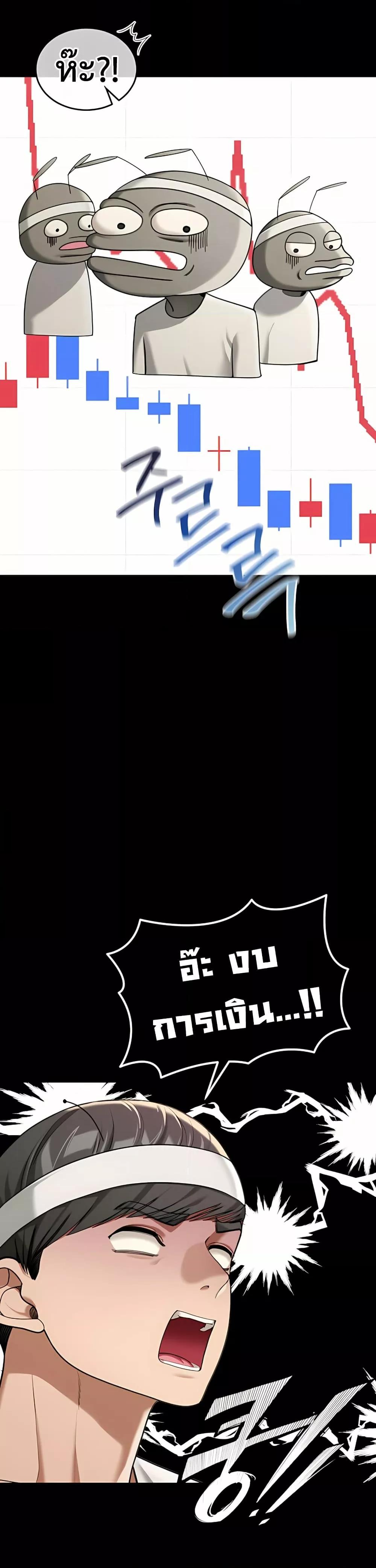 Doujin-Lc- อ่าน โดจิน มังฮวา เกาหลี ญี่ปุ่น จีน แปลไทย Because I live In The US ตอนที่ 1 2 3 4 5 6 7 8 9 10 11 12 13 14 ฟรี ไม่มีโฆษณา อ่าน โดจิน Manhwa เกาหลี ญี่ปุ่น จีน เรามีครบ คัดมาให้เน้นๆ โดจิน 18+ รับประกันความฟินโดย  Doujin Lc