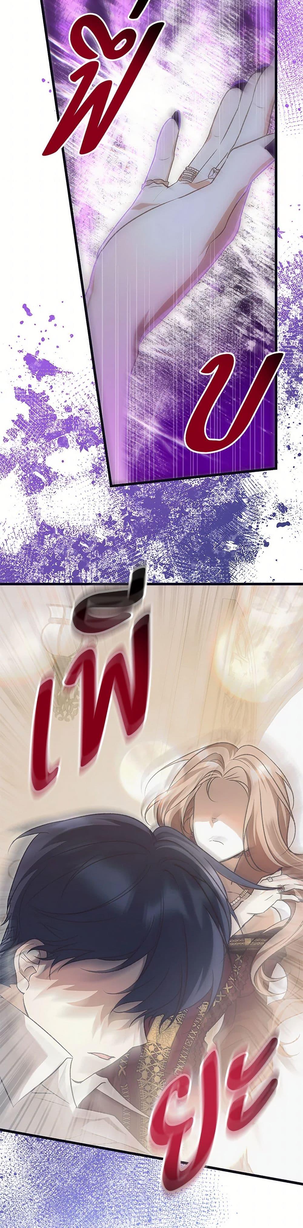 Manga-lc-com อ่านมังงะ อ่านการ์ตูน ออนไลน์ ฟรี The Male Lead Proposed to Me ตอนที่ 1 2 3 4 5 6 7 8 9 10 11 12 13 14 ฟรี ไม่มีโฆษณา Manga-lc - อ่าน มังงะ อ่าน การ์ตูน ออนไลน์ อ่านมังงะ ฟรี