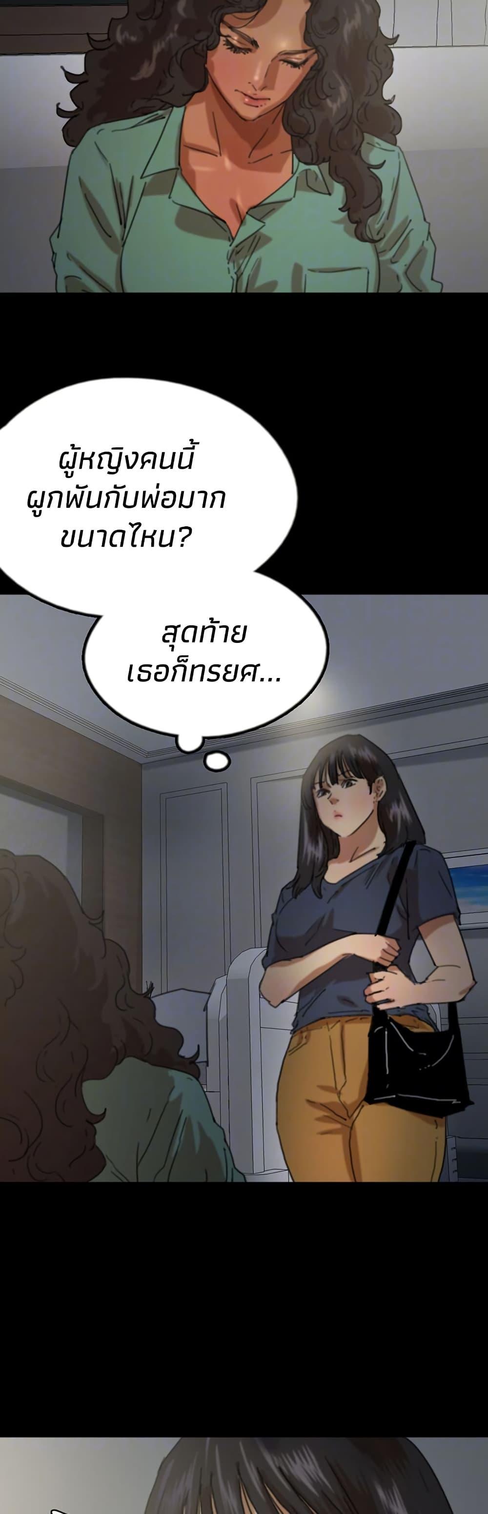 Doujin-Lc- อ่าน โดจิน มังฮวา เกาหลี ญี่ปุ่น จีน แปลไทย Daughters of Benefactors ตอนที่ 1 2 3 4 5 6 7 8 9 10 11 12 13 14 ฟรี ไม่มีโฆษณา อ่าน โดจิน Manhwa เกาหลี ญี่ปุ่น จีน เรามีครบ คัดมาให้เน้นๆ โดจิน 18+ รับประกันความฟินโดย  Doujin Lc