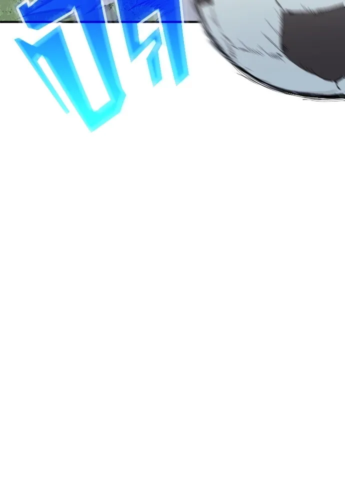 นักเตะแข้งสวรรค์ ตอนที่ 10 รูปที่ 73