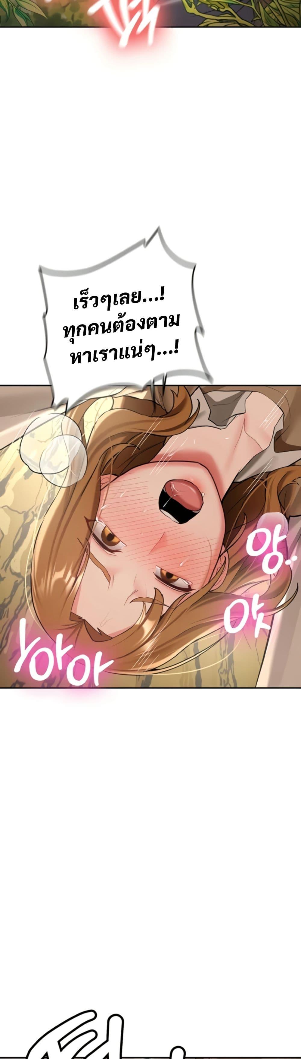 Doujin-Lc- อ่าน โดจิน มังฮวา เกาหลี ญี่ปุ่น จีน แปลไทย Pickup! ตอนที่ 1 2 3 4 5 6 7 8 9 10 11 12 13 14 ฟรี ไม่มีโฆษณา อ่าน โดจิน Manhwa เกาหลี ญี่ปุ่น จีน เรามีครบ คัดมาให้เน้นๆ โดจิน 18+ รับประกันความฟินโดย  Doujin Lc