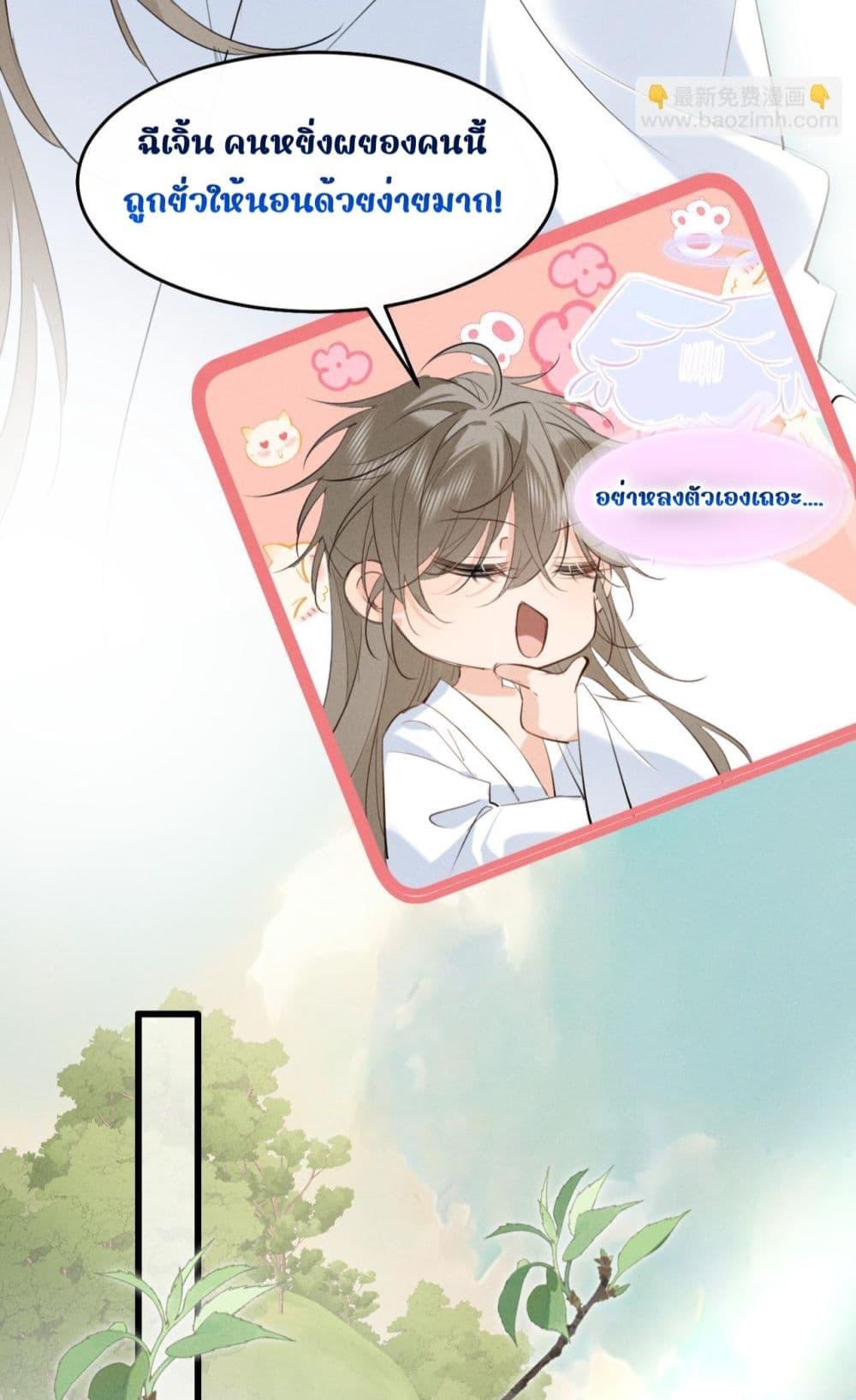 Manga-lc-com อ่านมังงะ อ่านการ์ตูน ออนไลน์ ฟรี อยากหลุดพ้นจากอ ตอนที่ 1 2 3 4 5 6 7 8 9 10 11 12 13 14 ฟรี ไม่มีโฆษณา Manga-lc - อ่าน มังงะ อ่าน การ์ตูน ออนไลน์ อ่านมังงะ ฟรี