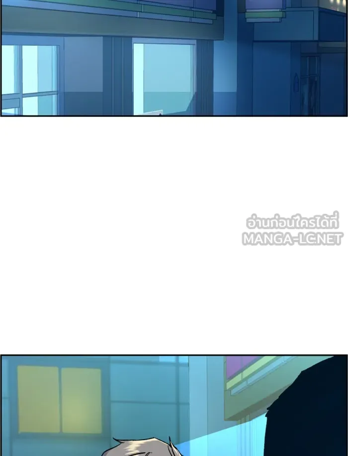 พี่ชายสายบอดี้การ์ด ตอนที่ 44 รูปที่ 105