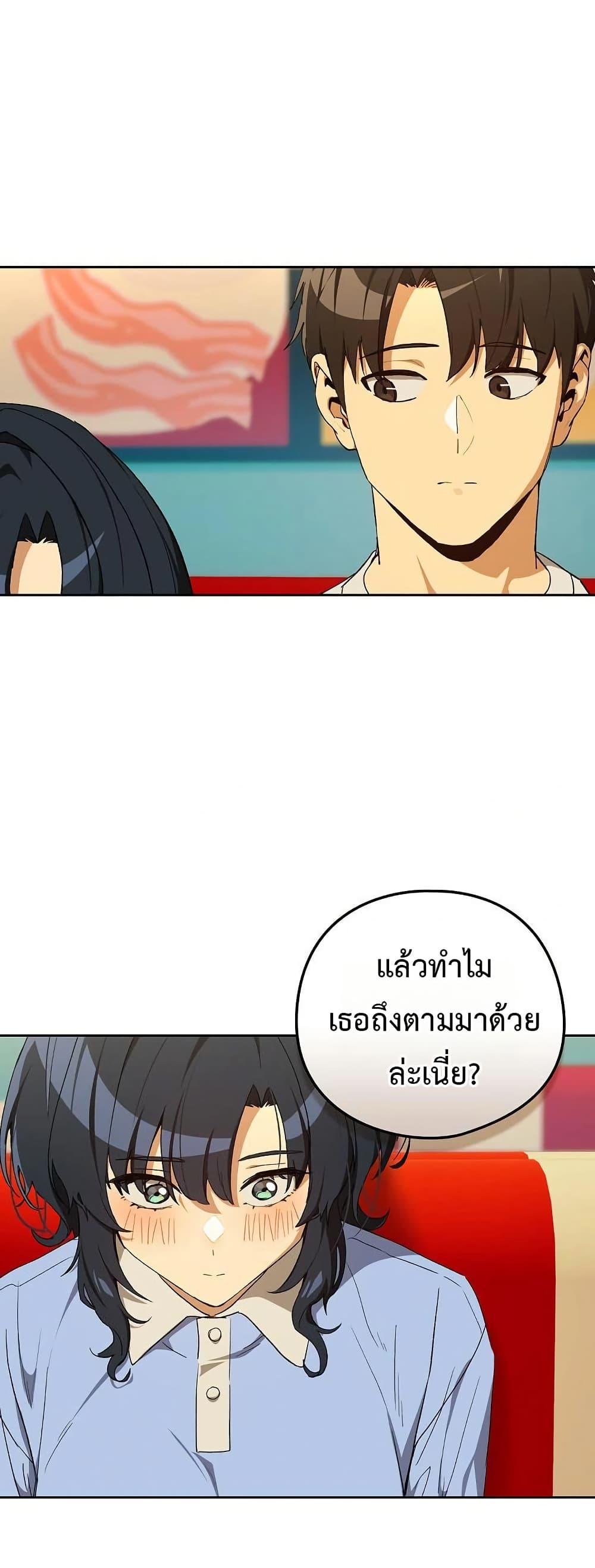 Doujin-Lc- อ่าน โดจิน มังฮวา เกาหลี ญี่ปุ่น จีน แปลไทย After Work Love ตอนที่ 1 2 3 4 5 6 7 8 9 10 11 12 13 14 ฟรี ไม่มีโฆษณา อ่าน โดจิน Manhwa เกาหลี ญี่ปุ่น จีน เรามีครบ คัดมาให้เน้นๆ โดจิน 18+ รับประกันความฟินโดย  Doujin Lc