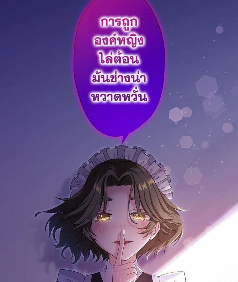 Manga-lc-com อ่านมังงะ อ่านการ์ตูน ออนไลน์ ฟรี The Legendary Assassin Reincarnated as the Beloved Youngest Daughter of a Royal Family ตอนที่ 1 2 3 4 5 6 7 8 9 10 11 12 13 14 ฟรี ไม่มีโฆษณา Manga-lc - อ่าน มังงะ อ่าน การ์ตูน ออนไลน์ อ่านมังงะ ฟรี