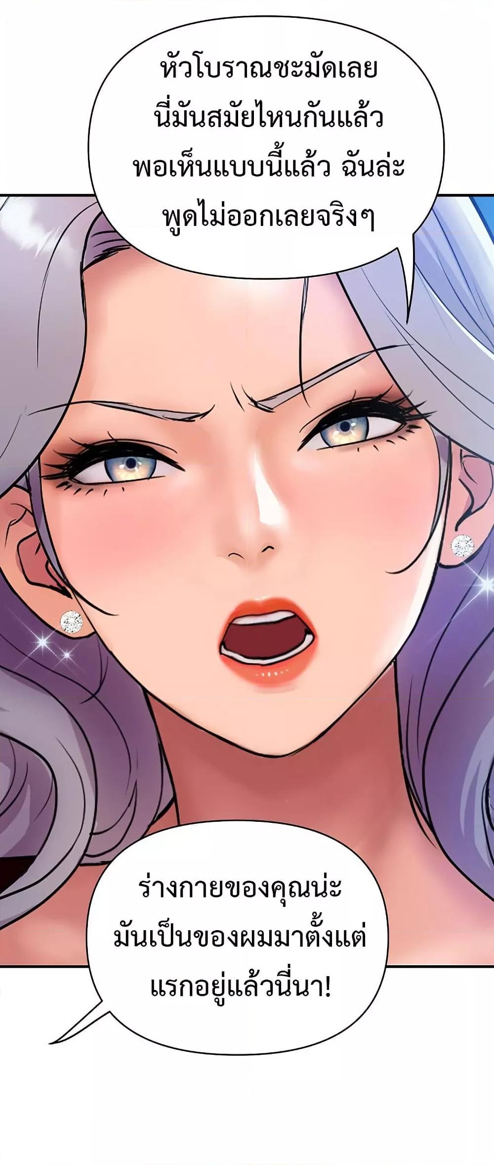 Doujin-Lc- อ่าน โดจิน มังฮวา เกาหลี ญี่ปุ่น จีน แปลไทย Royal Family ตอนที่ 1 2 3 4 5 6 7 8 9 10 11 12 13 14 ฟรี ไม่มีโฆษณา อ่าน โดจิน Manhwa เกาหลี ญี่ปุ่น จีน เรามีครบ คัดมาให้เน้นๆ โดจิน 18+ รับประกันความฟินโดย  Doujin Lc