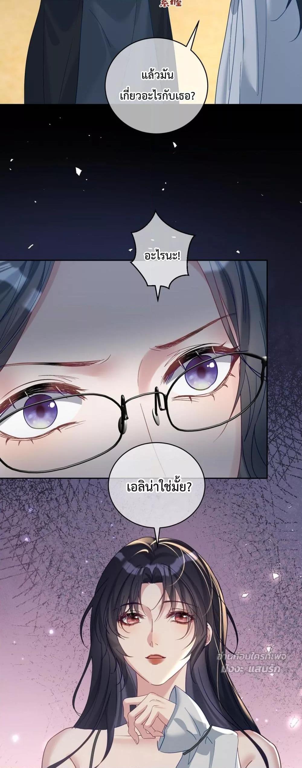 Manga-lc-com อ่านมังงะ อ่านการ์ตูน ออนไลน์ ฟรี SuddenBaby–ป ตอนที่ 1 2 3 4 5 6 7 8 9 10 11 12 13 14 ฟรี ไม่มีโฆษณา Manga-lc - อ่าน มังงะ อ่าน การ์ตูน ออนไลน์ อ่านมังงะ ฟรี