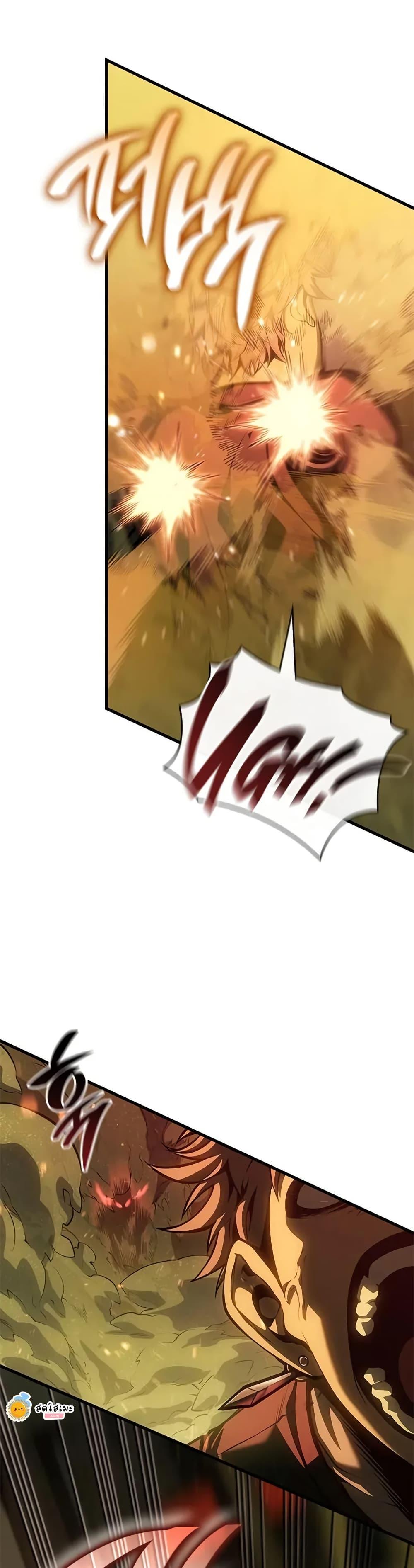 Manga-lc-com อ่านมังงะ อ่านการ์ตูน ออนไลน์ ฟรี Bad Bone Blood ตอนที่ 1 2 3 4 5 6 7 8 9 10 11 12 13 14 ฟรี ไม่มีโฆษณา Manga-lc - อ่าน มังงะ อ่าน การ์ตูน ออนไลน์ อ่านมังงะ ฟรี