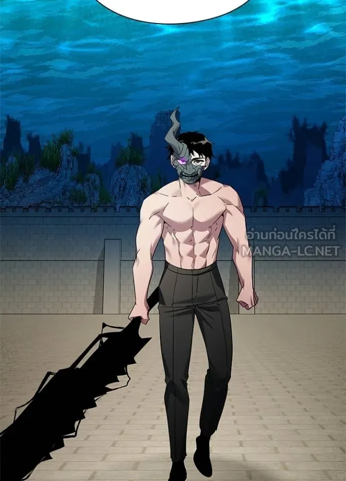 คืนแห่งโทแกบี ตอนที่ 101 รูปที่ 13