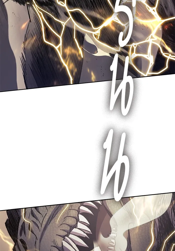 My S-Class Hunters ตอนที่ 88 สายพันธุ์มังกรโบราณ (2) รูปที่ 86