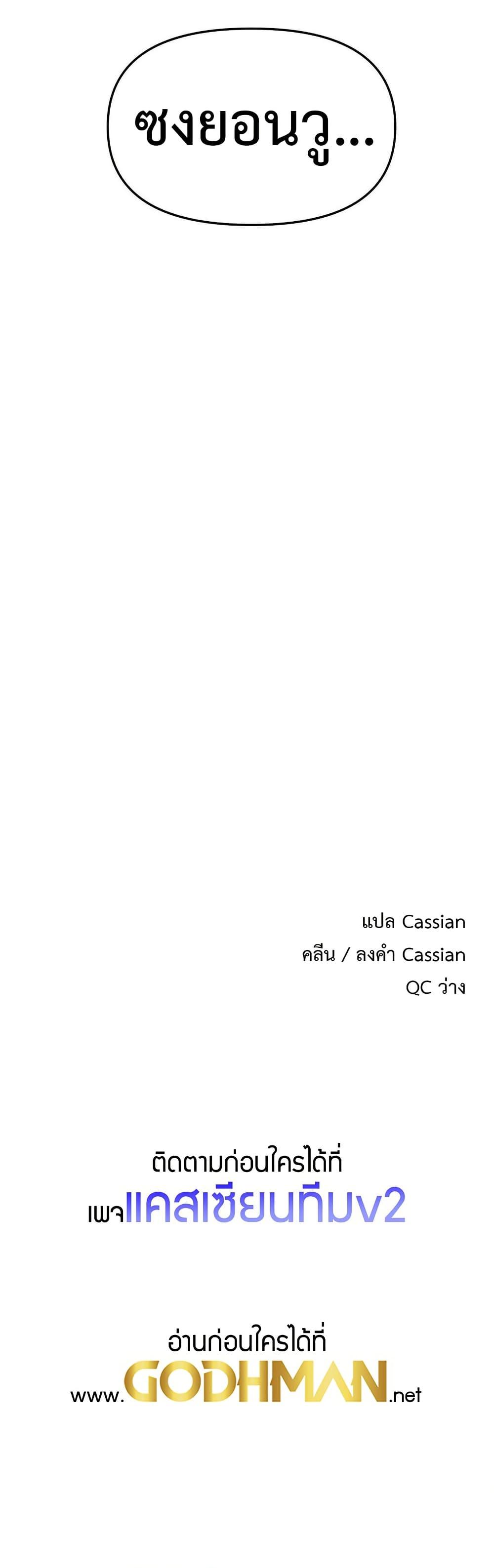 Doujin-Lc- อ่าน โดจิน มังฮวา เกาหลี ญี่ปุ่น จีน แปลไทย Finally With You ตอนที่ 1 2 3 4 5 6 7 8 9 10 11 12 13 14 ฟรี ไม่มีโฆษณา อ่าน โดจิน Manhwa เกาหลี ญี่ปุ่น จีน เรามีครบ คัดมาให้เน้นๆ โดจิน 18+ รับประกันความฟินโดย  Doujin Lc