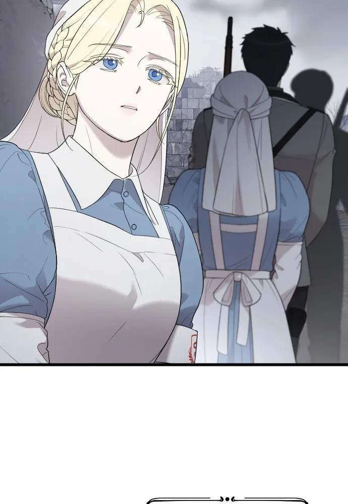 จำเลยหัวใจ ตอนที่ 51 รูปที่ 103