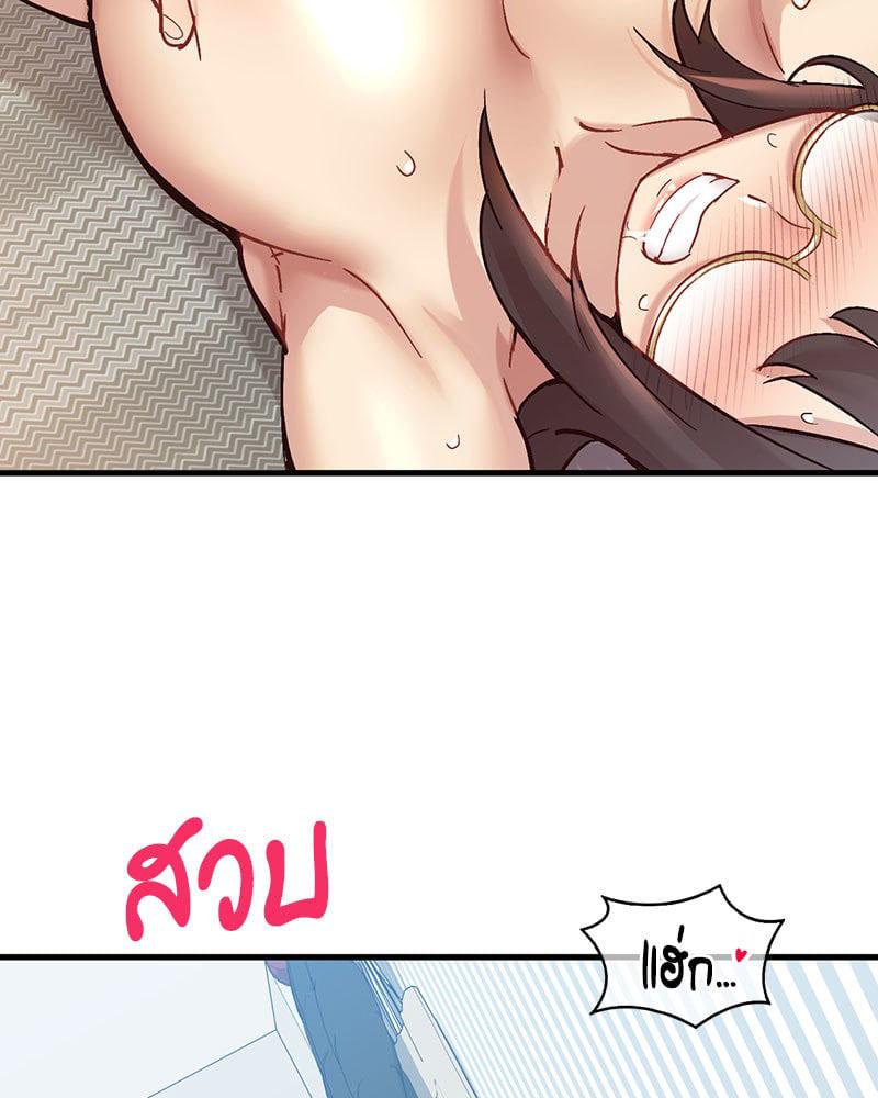 Doujin-Lc- อ่าน โดจิน มังฮวา เกาหลี ญี่ปุ่น จีน แปลไทย Playing On Hard Mode ตอนที่ 1 2 3 4 5 6 7 8 9 10 11 12 13 14 ฟรี ไม่มีโฆษณา อ่าน โดจิน Manhwa เกาหลี ญี่ปุ่น จีน เรามีครบ คัดมาให้เน้นๆ โดจิน 18+ รับประกันความฟินโดย  Doujin Lc