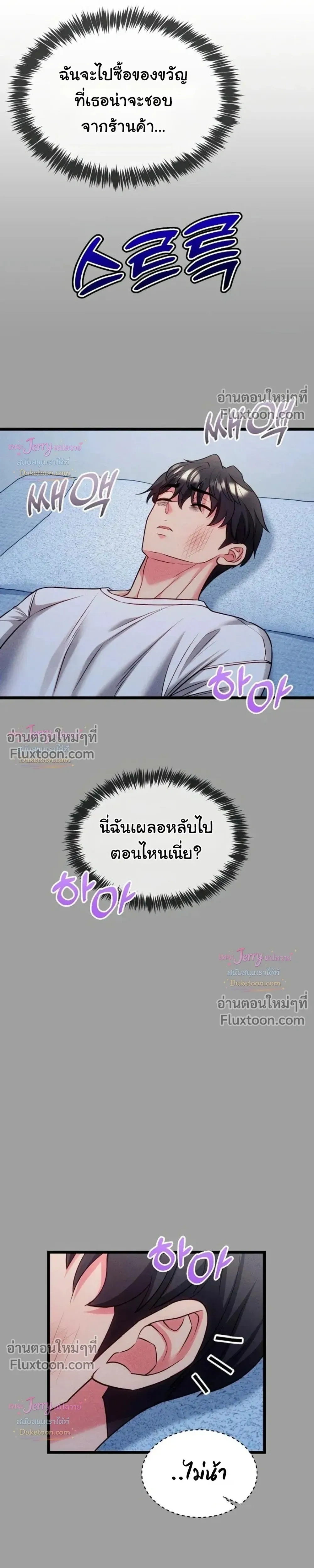 Doujin-Lc- อ่าน โดจิน มังฮวา เกาหลี ญี่ปุ่น จีน แปลไทย A Billion Dollar Girlfriend บททดสอบรัก เกมพันล้าน ตอนที่ 1 2 3 4 5 6 7 8 9 10 11 12 13 14 ฟรี ไม่มีโฆษณา อ่าน โดจิน Manhwa เกาหลี ญี่ปุ่น จีน เรามีครบ คัดมาให้เน้นๆ โดจิน 18+ รับประกันความฟินโดย  Doujin Lc