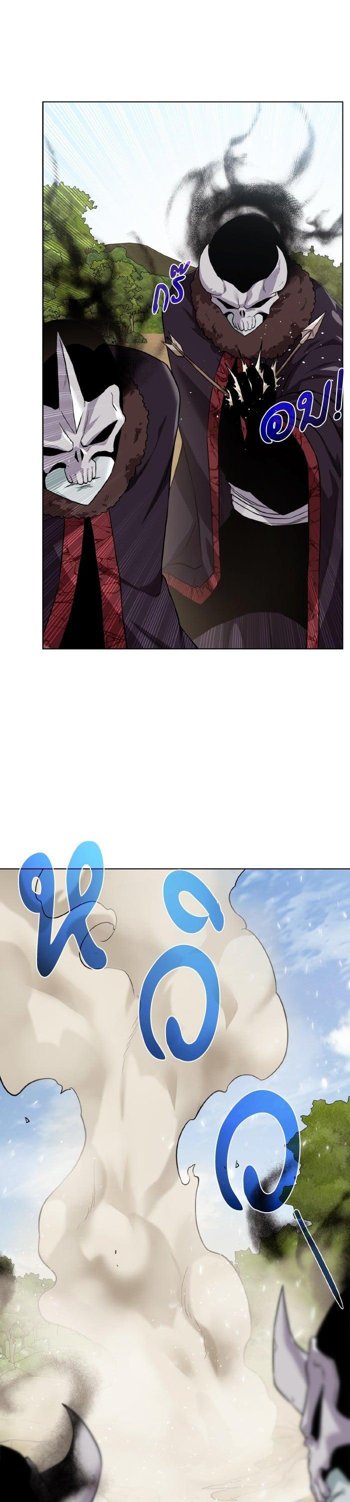 Manga-lc-com อ่านมังงะ อ่านการ์ตูน ออนไลน์ ฟรี Dungeons and Artifacts ตอนที่ 1 2 3 4 5 6 7 8 9 10 11 12 13 14 ฟรี ไม่มีโฆษณา Manga-lc - อ่าน มังงะ อ่าน การ์ตูน ออนไลน์ อ่านมังงะ ฟรี