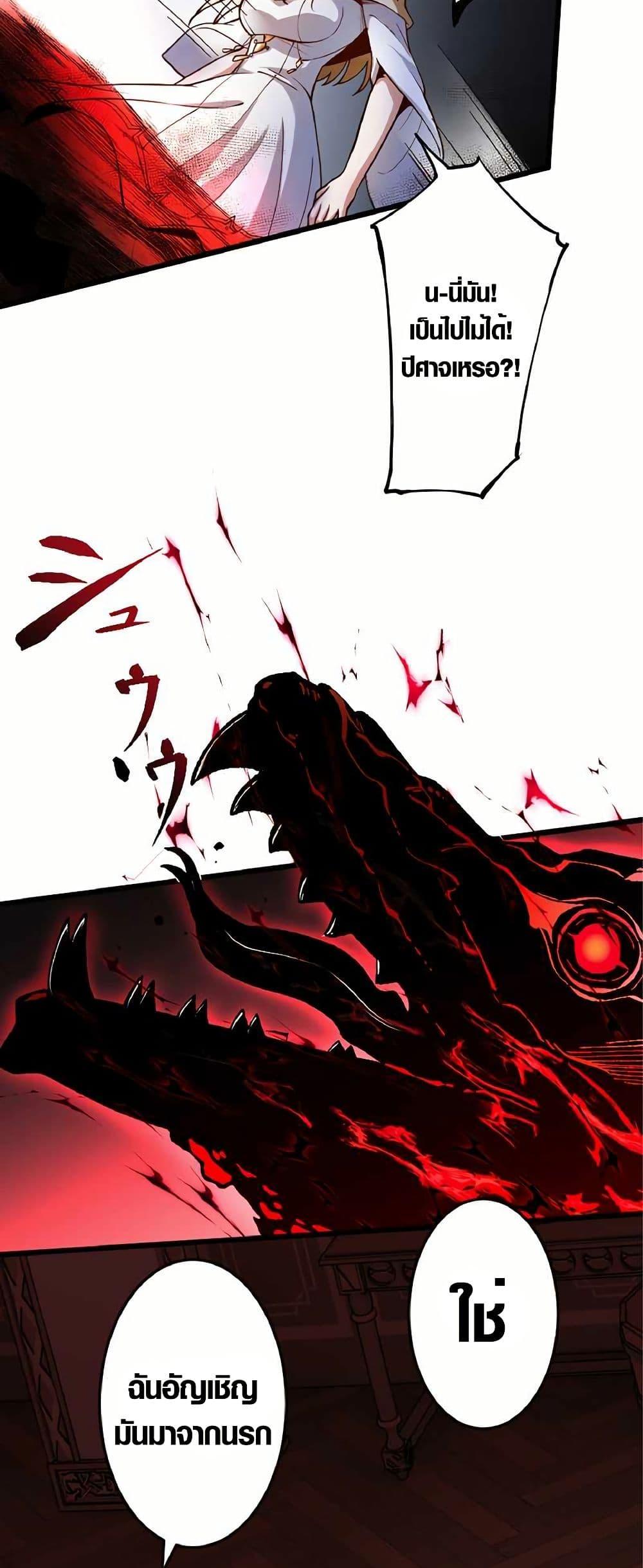 Manga-lc-com อ่านมังงะ อ่านการ์ตูน ออนไลน์ ฟรี The Hated Black Mage Returns ตอนที่ 1 2 3 4 5 6 7 8 9 10 11 12 13 14 ฟรี ไม่มีโฆษณา Manga-lc - อ่าน มังงะ อ่าน การ์ตูน ออนไลน์ อ่านมังงะ ฟรี