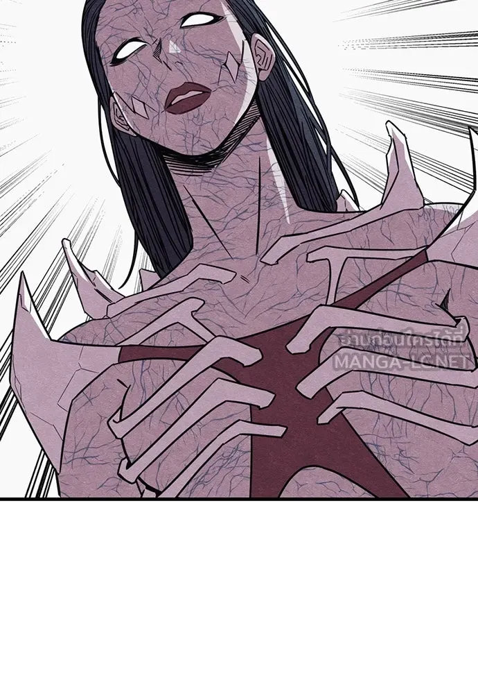 Zombie X Slasher ตอนที่ 86 รูปที่ 57