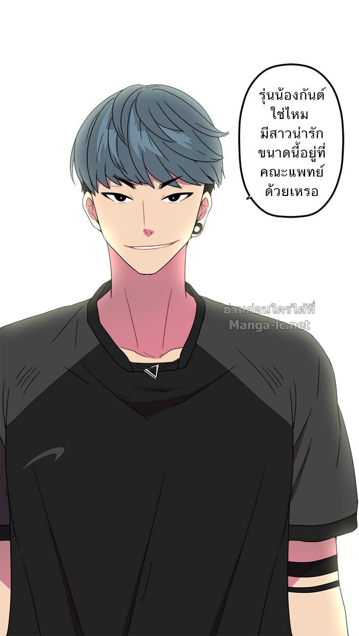Doujin-Lc- อ่าน โดจิน มังฮวา เกาหลี ญี่ปุ่น จีน แปลไทย Take My Money รักนี้...มีเปย์ ตอนที่ 1 2 3 4 5 6 7 8 9 10 11 12 13 14 ฟรี ไม่มีโฆษณา อ่าน โดจิน Manhwa เกาหลี ญี่ปุ่น จีน เรามีครบ คัดมาให้เน้นๆ โดจิน 18+ รับประกันความฟินโดย Doujin Lc