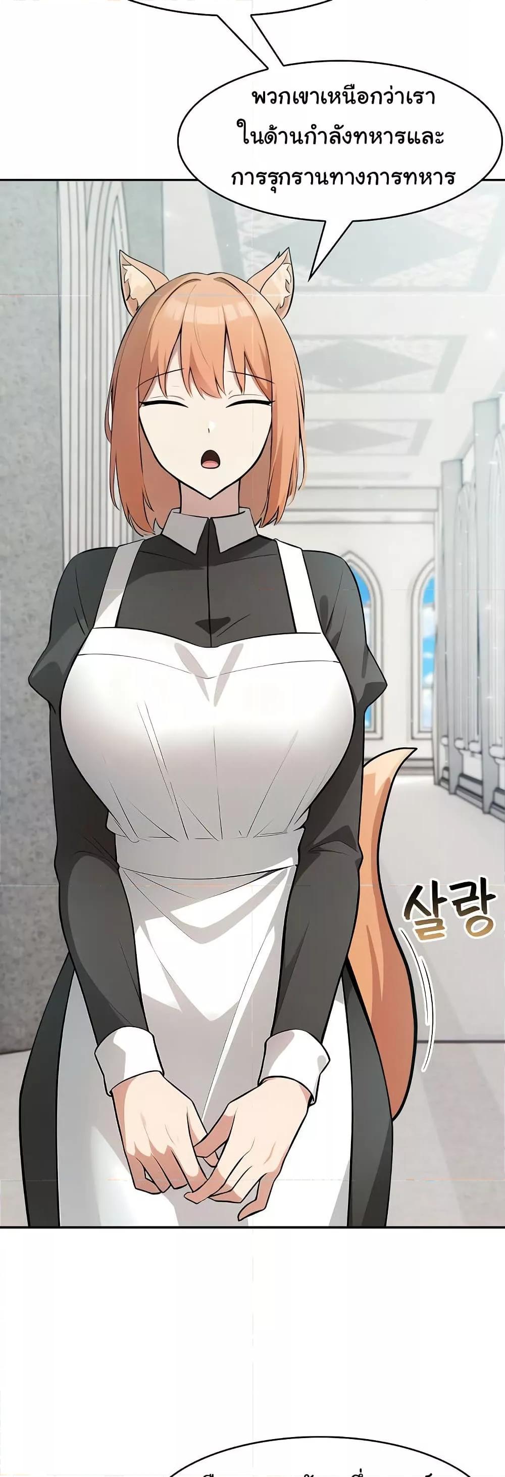 Doujin-Lc- อ่าน โดจิน มังฮวา เกาหลี ญี่ปุ่น จีน แปลไทย Isekai Dragondick Knight Commander ตอนที่ 1 2 3 4 5 6 7 8 9 10 11 12 13 14 ฟรี ไม่มีโฆษณา อ่าน โดจิน Manhwa เกาหลี ญี่ปุ่น จีน เรามีครบ คัดมาให้เน้นๆ โดจิน 18+ รับประกันความฟินโดย  Doujin Lc