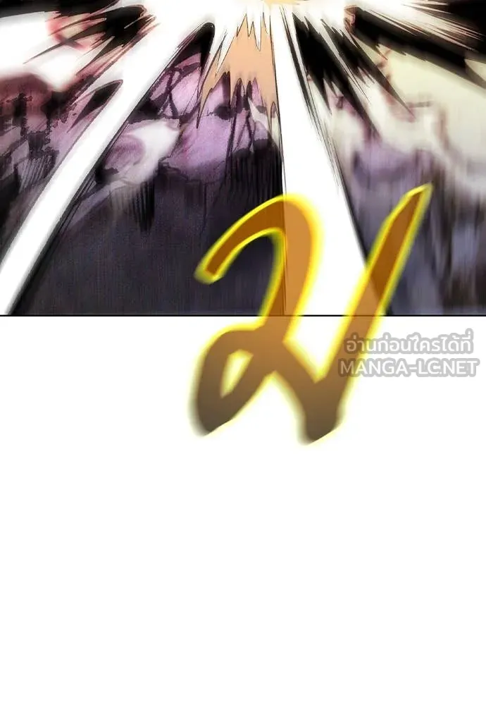 Jungle Juice ตอนที่ 166 รูปที่ 181