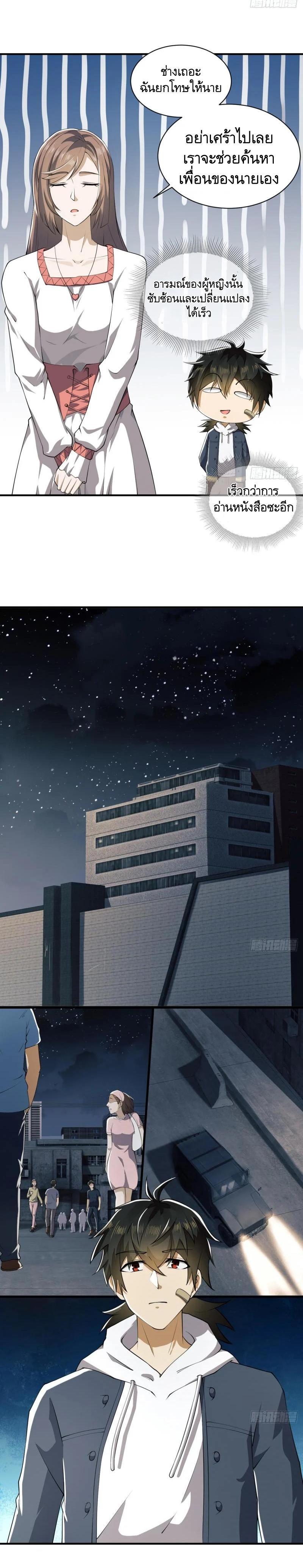 Manga-lc-com อ่านมังงะ อ่านการ์ตูน ออนไลน์ ฟรี The First Order ตอนที่ 1 2 3 4 5 6 7 8 9 10 11 12 13 14 ฟรี ไม่มีโฆษณา Manga-lc - อ่าน มังงะ อ่าน การ์ตูน ออนไลน์ อ่านมังงะ ฟรี