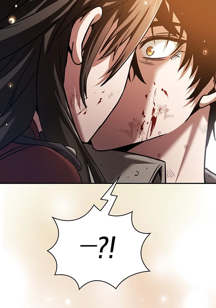 นักดาบอัจฉริยะจากอะคาเดมี ตอนที่ 2 รูปที่ 109